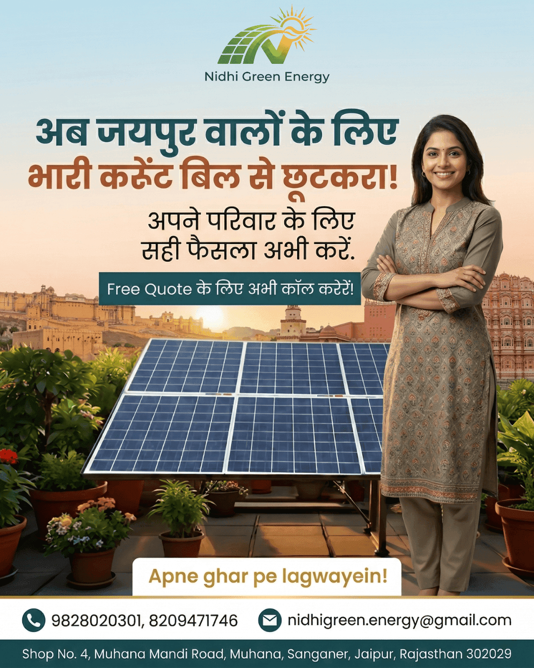 LinkedIn generated example